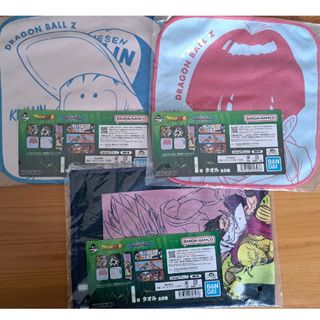 ガッチマン 格言マフラータオルの通販 by まくそにうむ's shop｜ラクマ