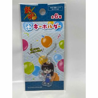 集英社 - nana chan様専用 新品、未開封☆銀魂 ジャスタウェイ