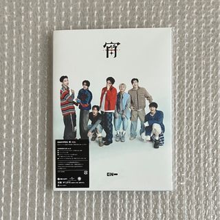 ENHYPEN - ENHYPEN トレカ ソロジャケ コンプ 結 YOU 当日発送の通販