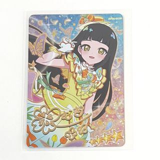 T-ARTS - プリマジ マーチングブラックコーデの通販 by Cherry