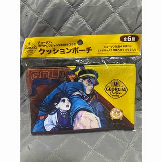 集英社 - 銀魂展 はたちのつどい A4ポスターコレクション-③ 高杉 坂本