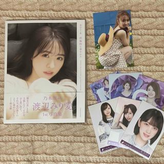乃木坂46 - 齋藤飛鳥 クリアファイル ここにはないもの 乃木坂46 の
