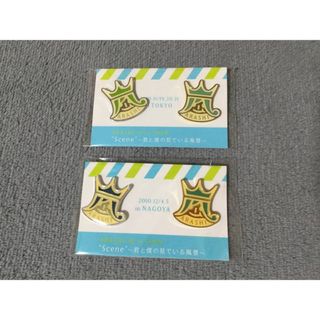 嵐 - 二宮和也 ジャニーズJr.時代 うちわ2枚セットの通販 by shop