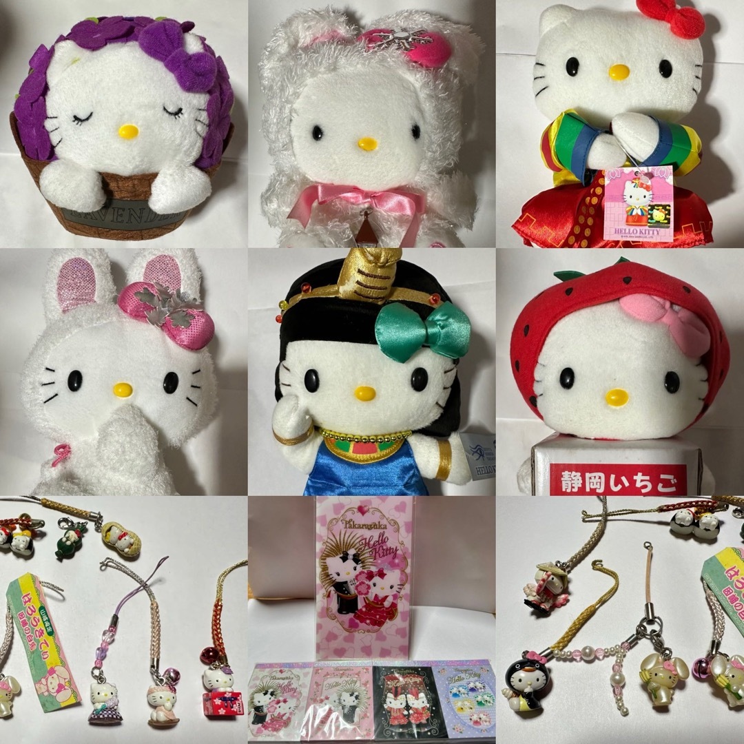 ハローキティ - 激レア ご当地キティ ぬいぐるみ 根付け グッズ