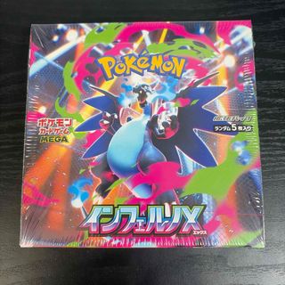 ポケモン - ポケモンカードゲーム MEGA 拡張パック インフェルノX BOX