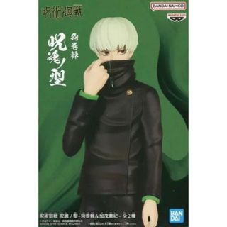 呪術廻戦 - 呪術廻戦 Grandista GOJO SATORU 五条悟 フィギュアの通販