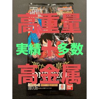 ONE PIECE - 緑ミホークデッキ 構築済みデッキ ワンピースカード