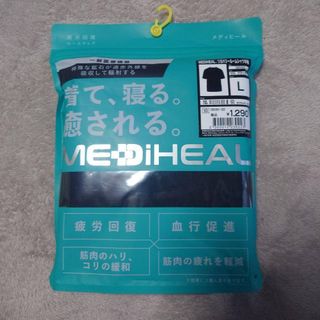 MENSA メンサ 会員証☆送料無料☆の通販 by シン's shop｜ラクマ
