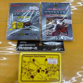 c98 仮面ライダー ゼロワン イズ スリーブの通販 by あい｜ラクマ