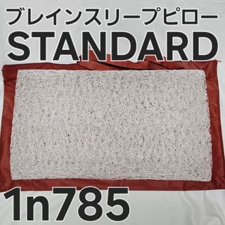 シモンズ ディープスリープピロー ロータイプの通販 by Sshop｜ラクマ