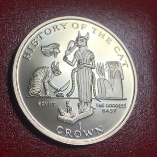 海外コイン オーストラリア 50セント記念硬貨 1981年 エリザベス2世の
