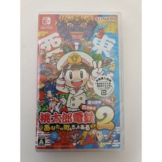 KONAMI - ポップンミュージック缶バッジ wac音楽、Dormir Petit March