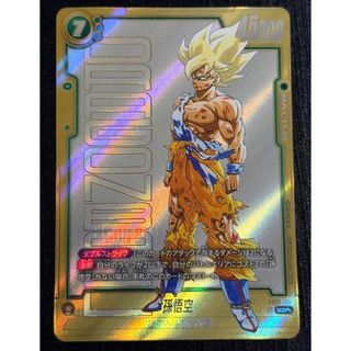 BANDAI - 【値下げ】金色のガッシュベル 雷帝ゼオン シークレットの