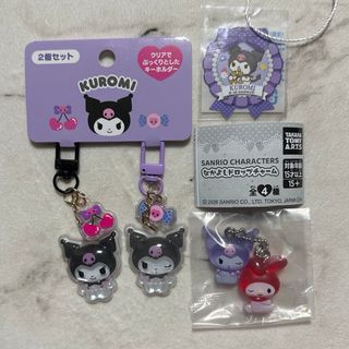 サンリオ - サンキューマート サンリオ 平成レトロ カオハナ ハロー