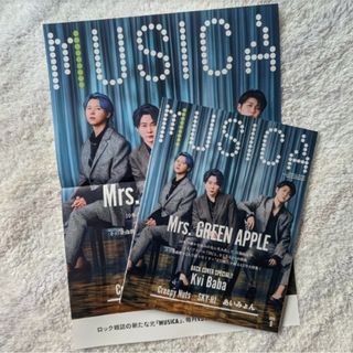 GARNET CROW 会報誌7冊+別冊の通販 by ジョニー's shop｜ラクマ
