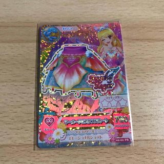 アイカツ! - アイカツ! ローズガラスプリンセスコーデセット 紅林珠璃