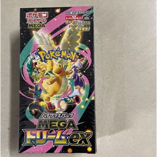ポケモン - ポケモンカード スタートデッキ100 デッキNo15 メガ