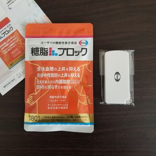 ダイエットドリンク ユニパ 漢方の通販 by ありんこ's shop｜ラクマ
