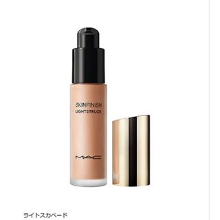 GUERLAIN - ゲラン メテオリット ハイライターデュオ ホログラフィック