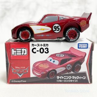 期間限定値下げ、 コマツ、ラフテレンクレーンLW250－5 】の通販 by み