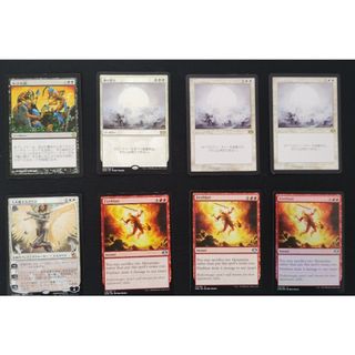 マジック：ザ・ギャザリング - MTG FOIL 人知を超えるもの、ウギンの