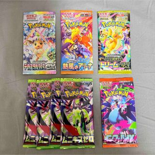 ポケモン - ポケモンカードゲーム MEGA ドリームex 2BOX シュリンク