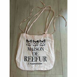 Maison de Reefur - 新品未使用メゾンドリーファーMAISON DE REEFUR