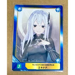 オンゲキ【SR】柏木 咲姫[二人きり] ホロ有 全オフ 送料込の通販 by ケ
