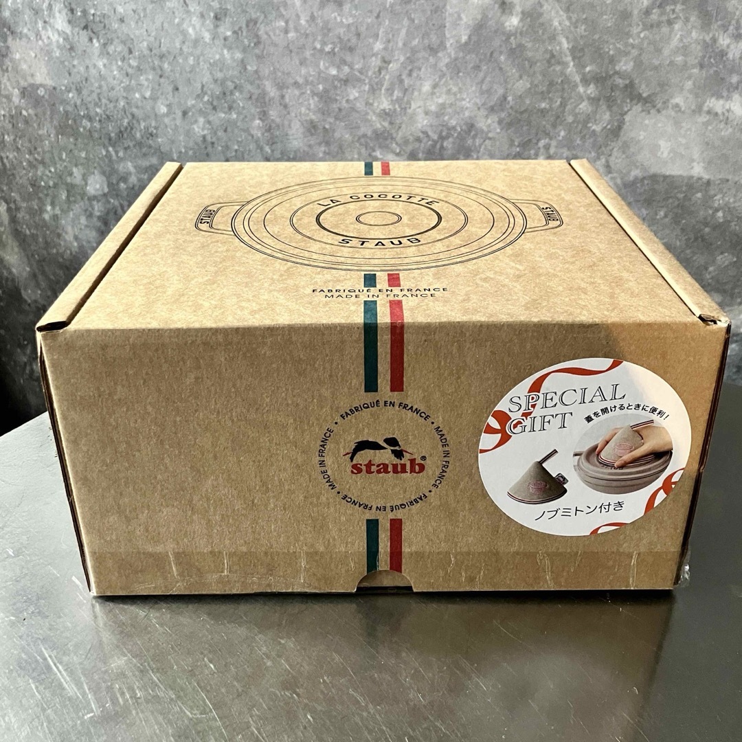 STAUB - Staub ストウブ グランドココット 24cm ラウンド シフォン