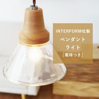ELUX - 【良品】 ELUX C-12 シーイチニ シーリングライトの通販 by 373