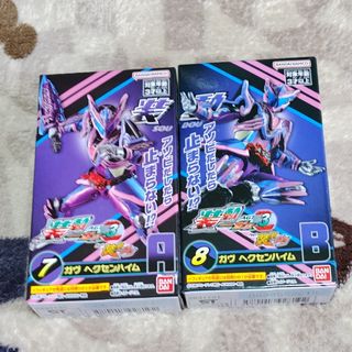 ウルトラ怪獣500 30 雪女怪獣 スノーゴン ソフビ ライブサイン 新品の