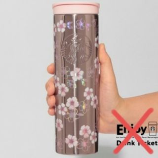 FEILER - 【新品未使用】フェイラー ハイジ ステンレスボトル350ml