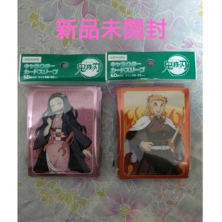僕のヒーローアカデミア ヒロアカ 麗日お茶子 プレイマットの通販 by
