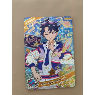 T-ARTS - プリチャン チームスーパーサイリウムあろまアナザーコーデの