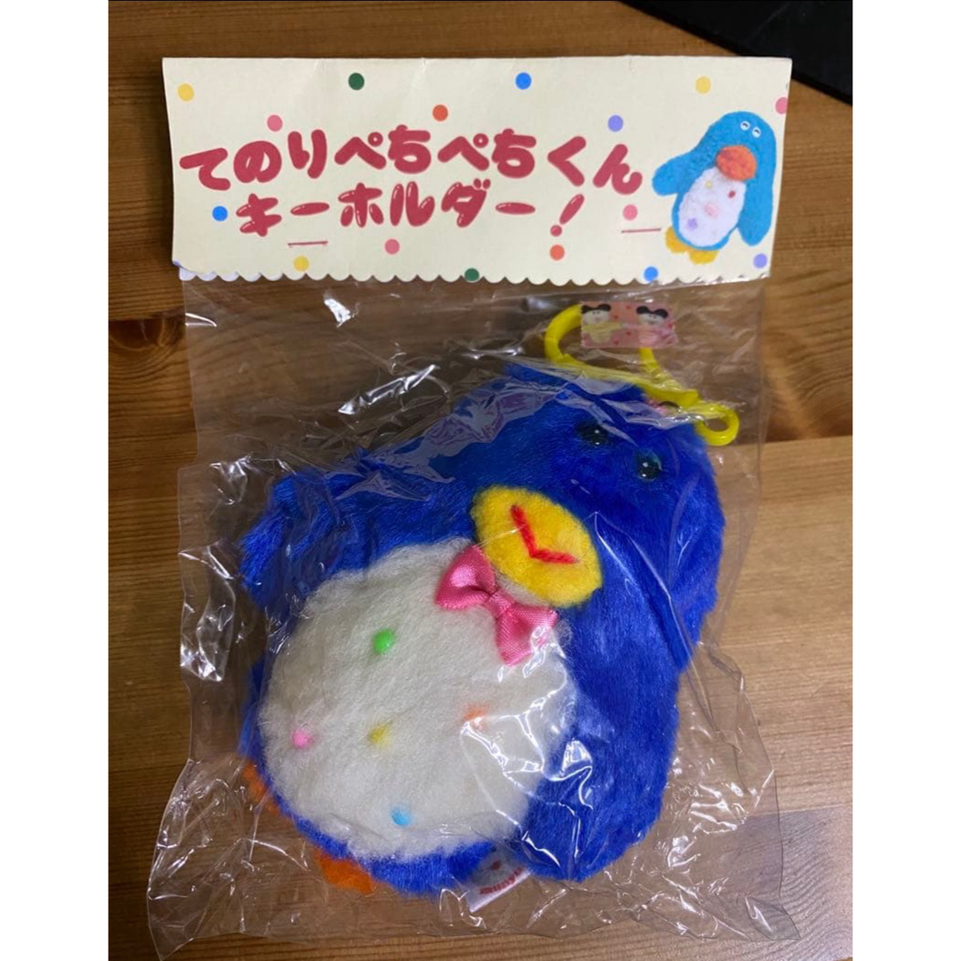 ぬいぐるみ作家 むにゅ muunyu ペンギン ぬいぐるみキーホルダー