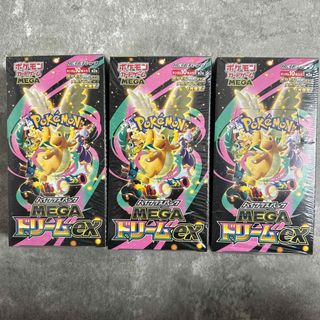 ポケモン - 【新品シュリンク付き】ポケモンカード イーブイヒーローズ