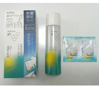 OXY（ROHTO） - 新品未使用 OXY モイストローションの通販 by ムーミン