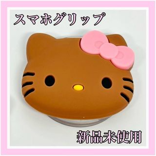 サンリオ - サンリオ ハローキティ ダイカットマウスの通販 by 's shop