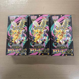 ポケモンカード レイジングサーフ ボックス ポケセン産の通販 by