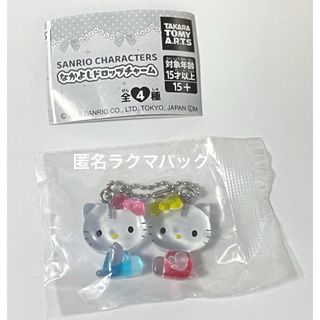 ハローキティ - ご当地キティ 山形 さくらんぼの通販 by Azu shop