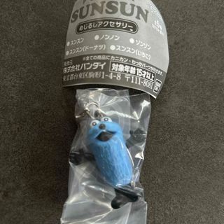 歌い手 雪見 グッズ アクキー 缶バッチの通販 by 山田｜ラクマ