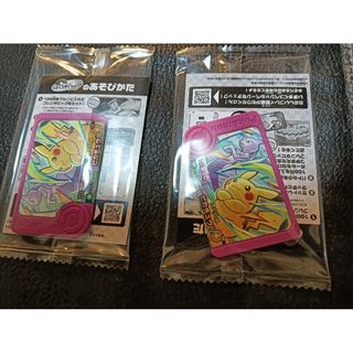 ドラクエ スキャンバトラーズ 運命の天使ラヴィエル 新品未使用未登録