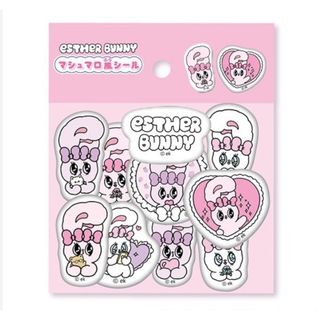 ハンギョドン クロミ シナモロール シナモン はぴだんぶい マイメロ