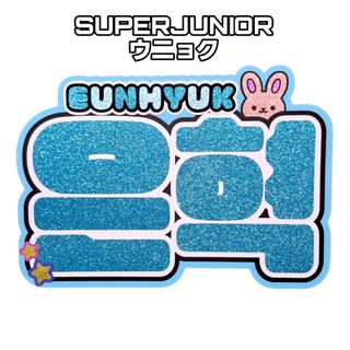 SUPER JUNIOR - SUPER JUNIOR イェソン ソロ SENSORY FLOWS トレカの