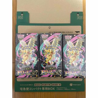 遊戯王 サイバネティックレボリューション 未開封BOXの通販 by リョウ