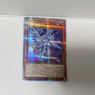 遊戯王 - サイバー・ポッドの通販 by t's shop｜ユウギオウならラクマ
