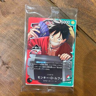 テニスの王子様 特典ブロマイド 幸村精市 真田弦一郎 柳蓮二の通販 by