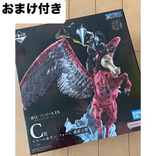 ONE PIECE - 【新品・完全未開封】ワンピース ワンピの実 第十一海戦