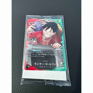 ONE PIECE - 一番くじ ワンピースカードゲーム プロモ モンキー・D