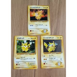 ポケモン - アブソル セブンイレブン プロモの通販 by 即日発送